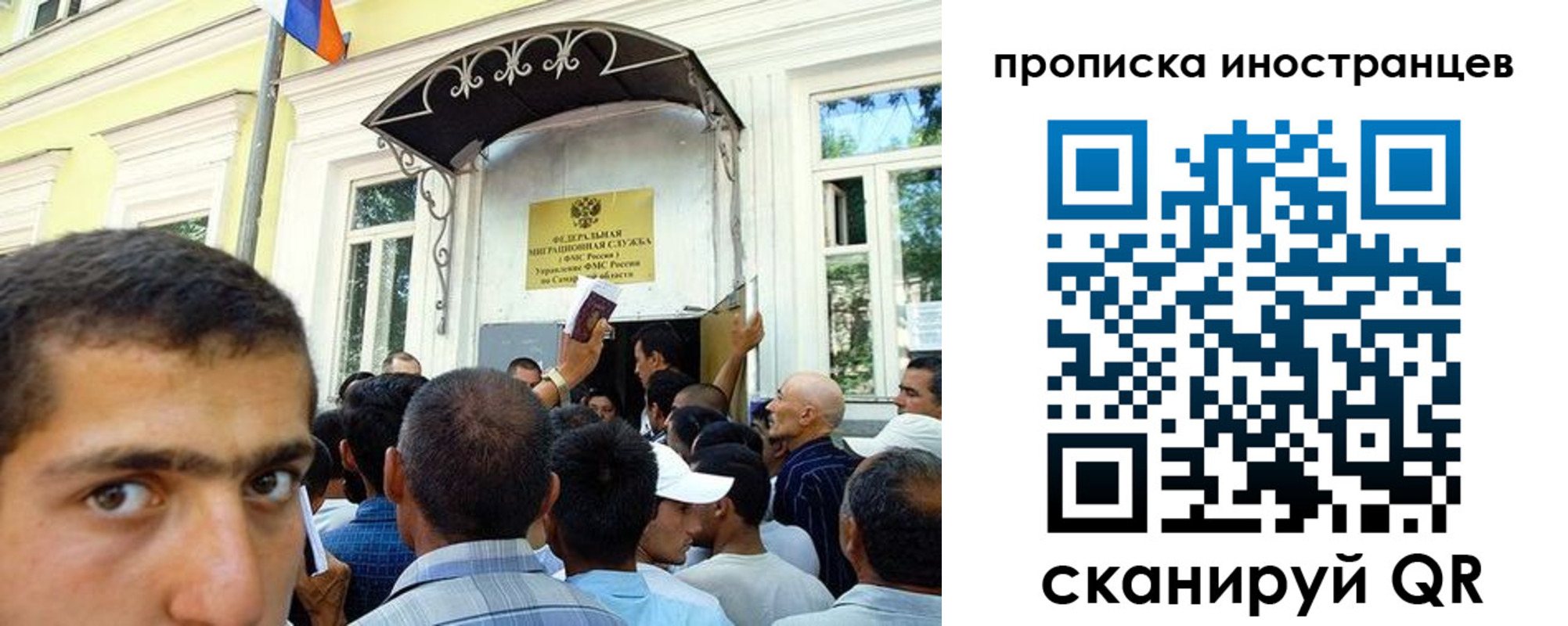 регистрация для дет. сада в Петров Вале